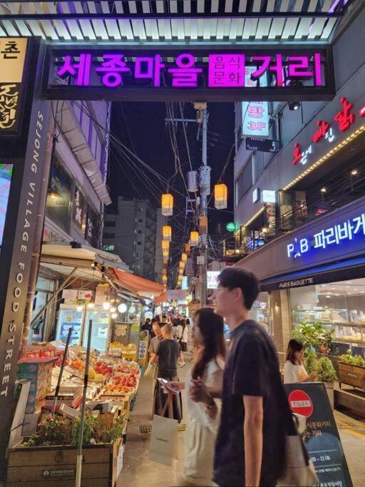 סיאול Seochon Orak Stay מראה חיצוני תמונה